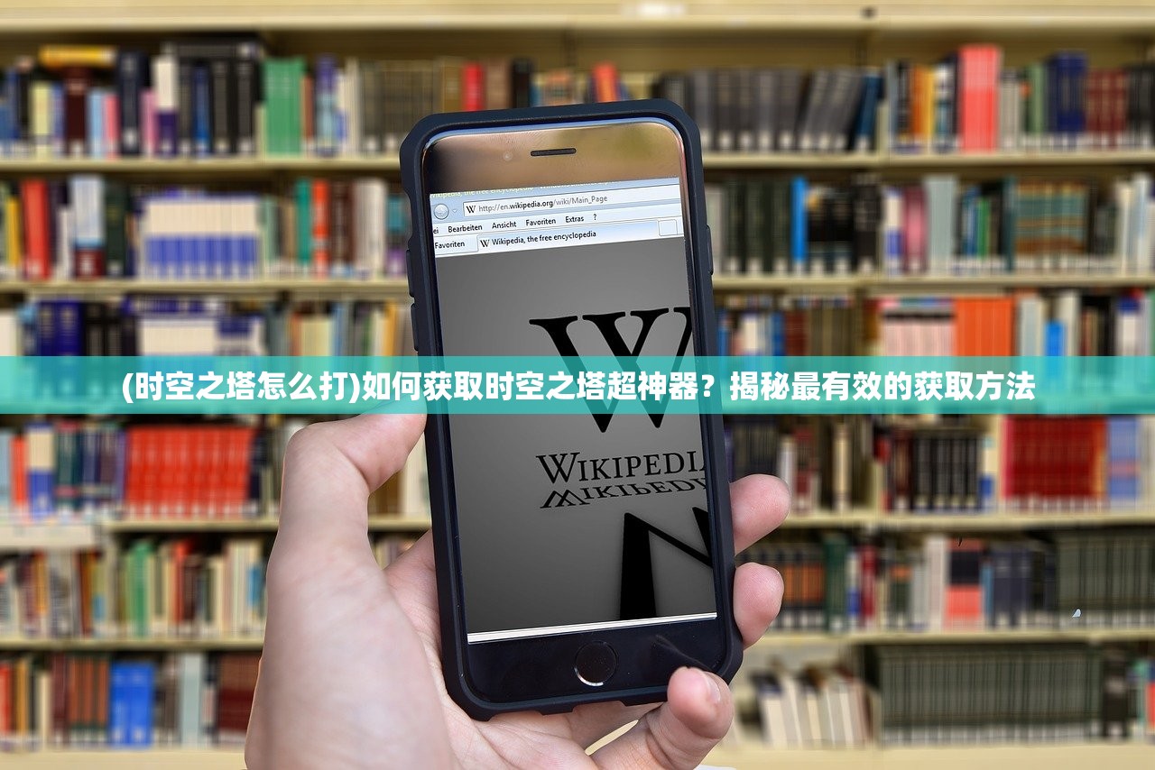 (齐谐者志怪者也是什么句式)寻找“齐谐者志怪者也”的起源：这个关键词的背景故事和由来